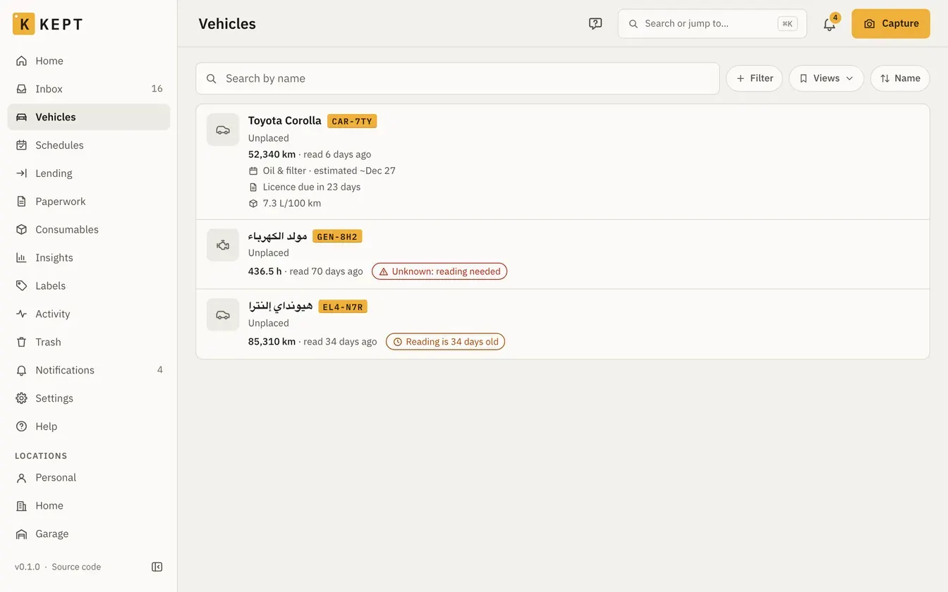 Vehicles: a car, a generator and a second car, with meter readings and what is due